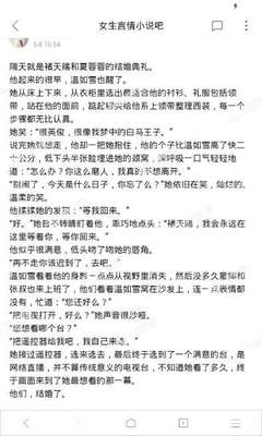 亚搏体育app官网入口